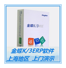 K/3 WISE