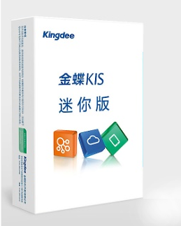 KIS迷你版V12.0